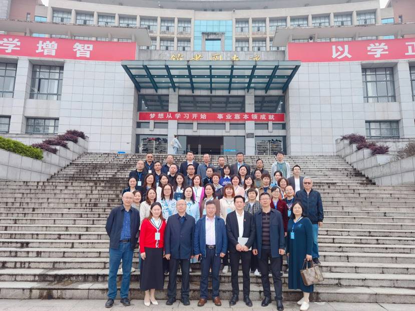 870c8f494a9fe8e24f690d781d70c48